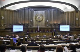 Верховный Суд РФ